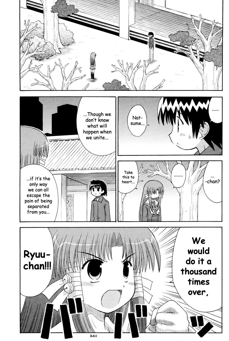 Mahoraba Chapter 94 page 4 - 