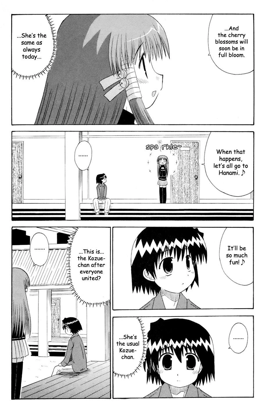 Mahoraba Chapter 94 page 31 - 