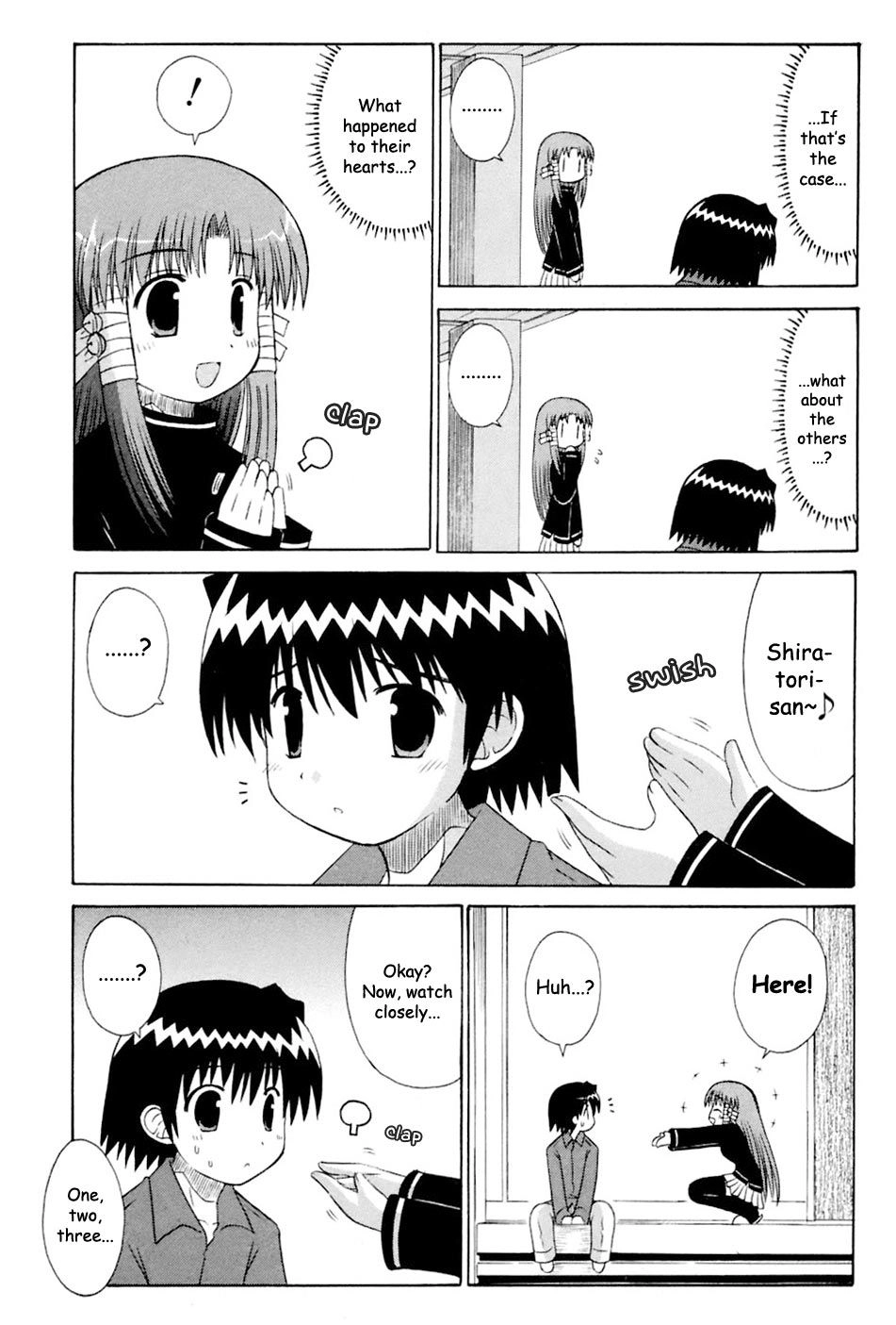 Mahoraba Chapter 94 page 32 - 