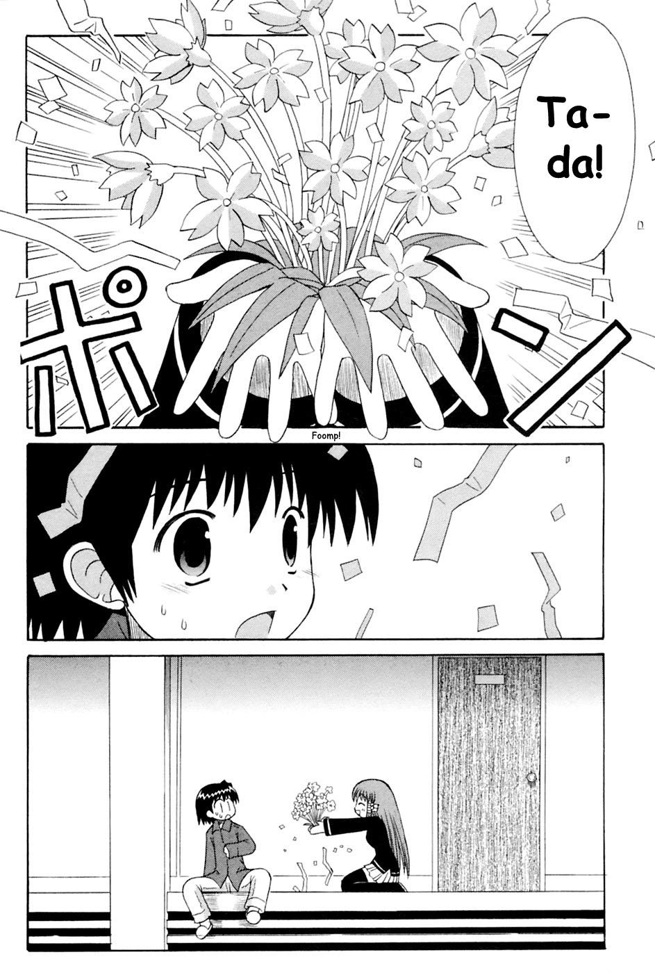 Mahoraba Chapter 94 page 33 - 