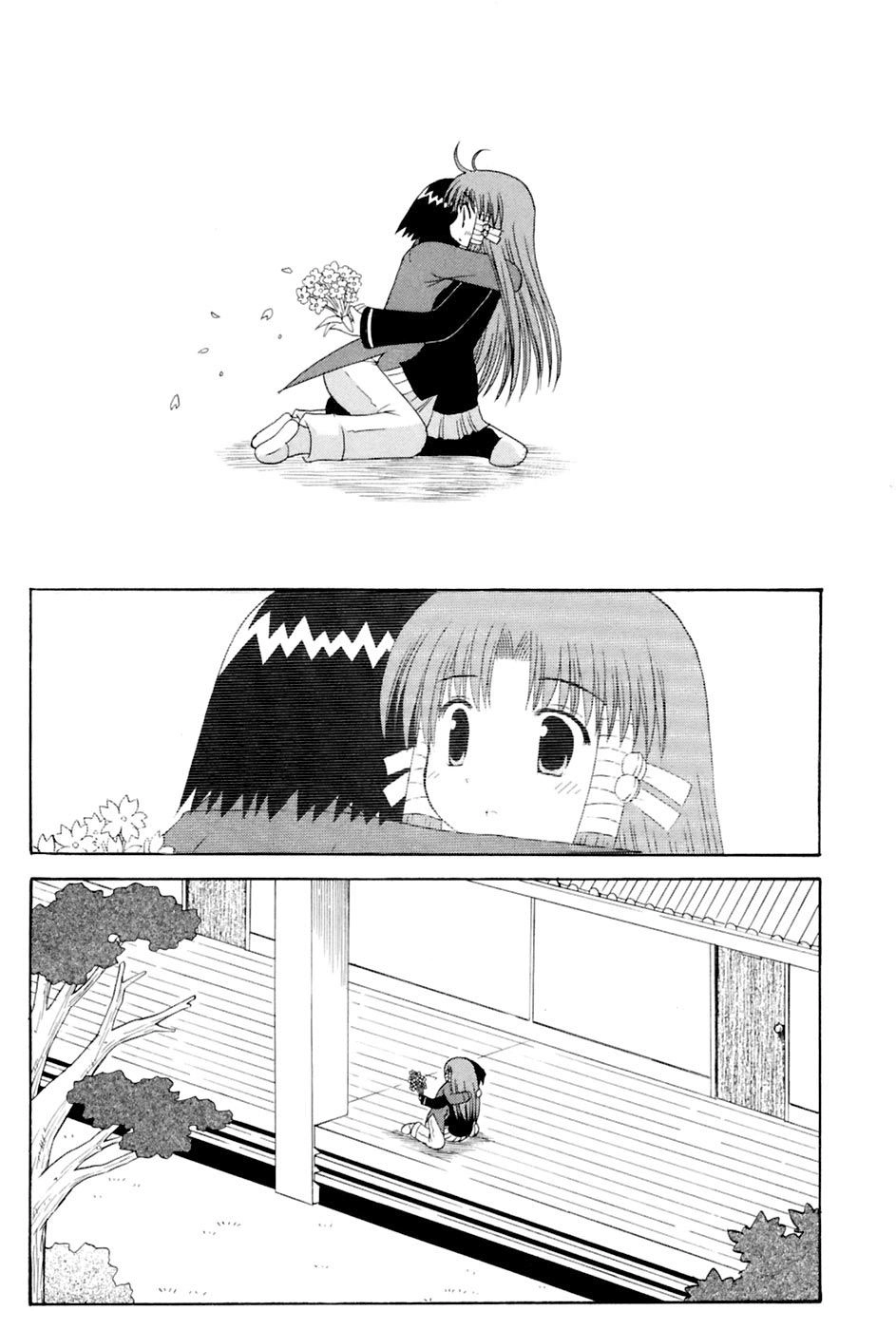 Mahoraba Chapter 94 page 35 - 