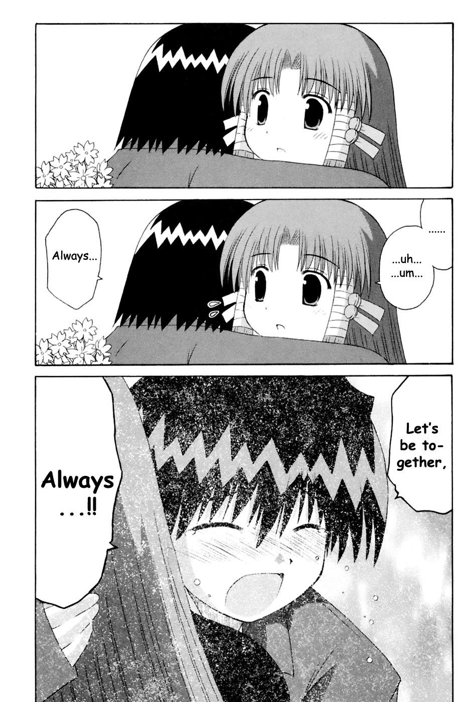 Mahoraba Chapter 94 page 36 - 