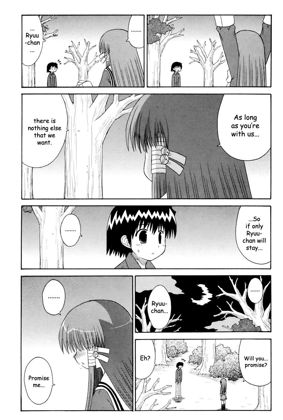 Mahoraba Chapter 94 page 6 - 