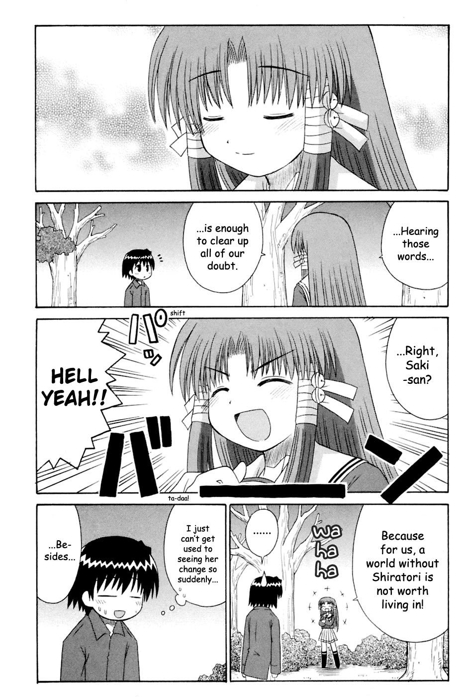 Mahoraba Chapter 94 page 8 - 