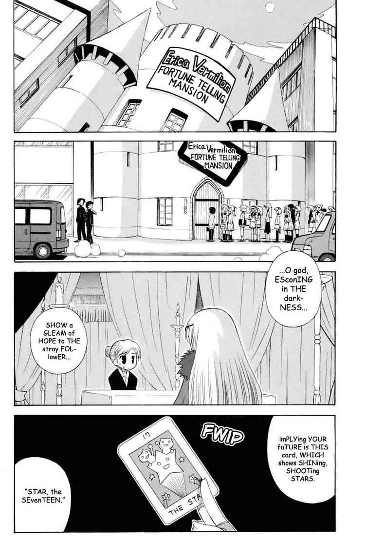Mahoraba Chapter 95 page 11 - 