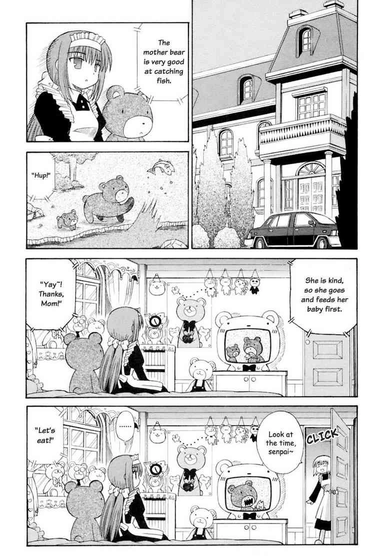 Mahoraba Chapter 95 page 14 - 