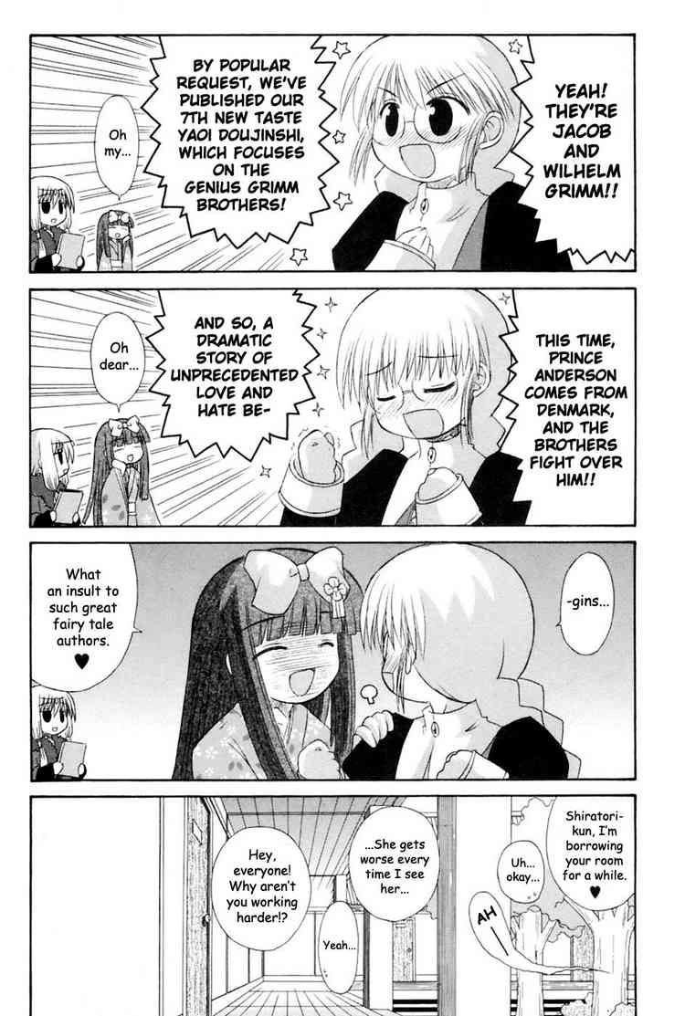 Mahoraba Chapter 95 page 21 - 