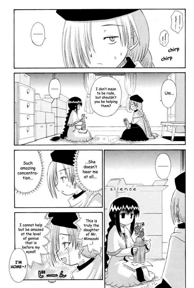 Mahoraba Chapter 95 page 22 - 