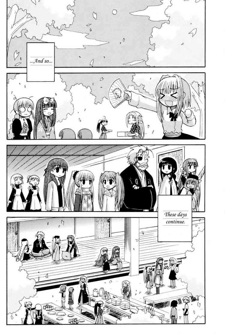 Mahoraba Chapter 95 page 25 - 