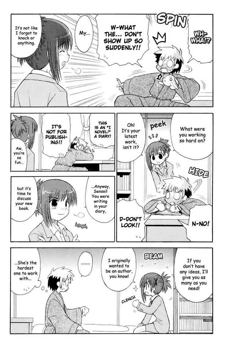 Mahoraba Chapter 95 page 27 - 