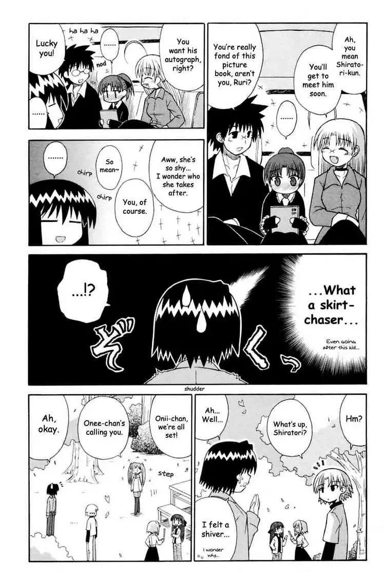 Mahoraba Chapter 95 page 30 - 