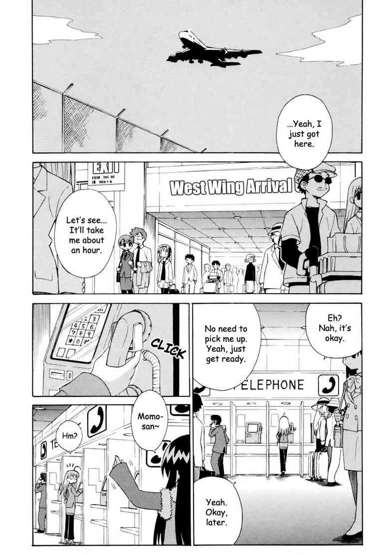 Mahoraba Chapter 95 page 4 - 