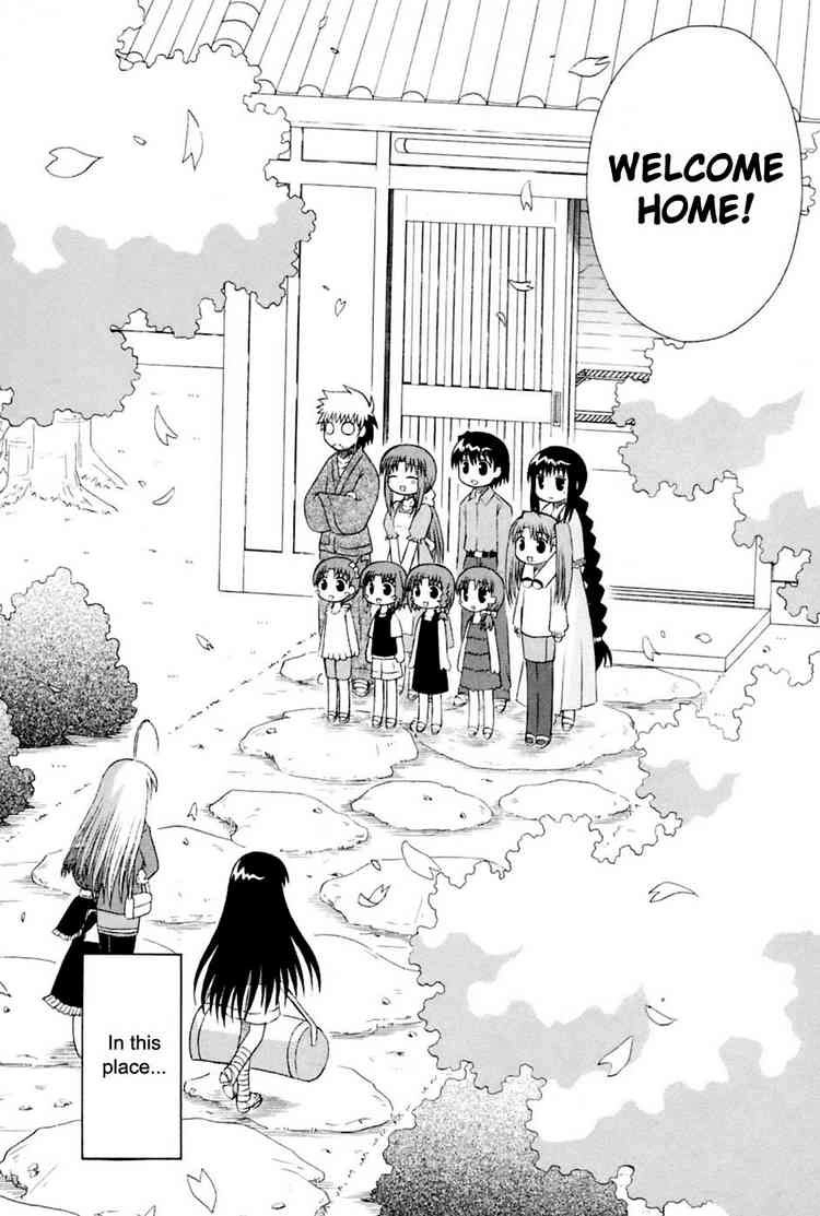 Mahoraba Chapter 95 page 34 - 