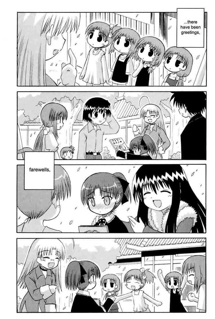 Mahoraba Chapter 95 page 35 - 