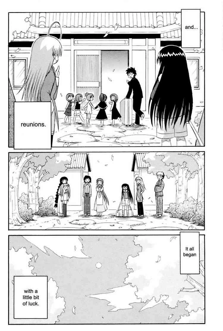 Mahoraba Chapter 95 page 36 - 