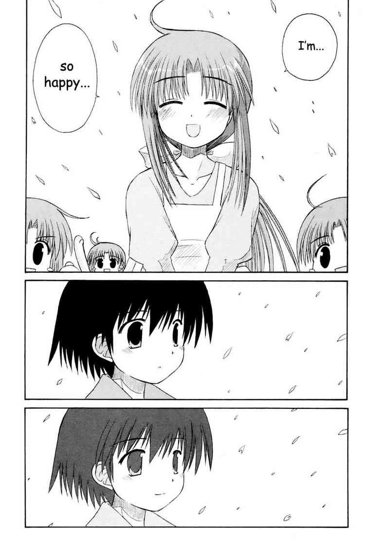 Mahoraba Chapter 95 page 41 - 