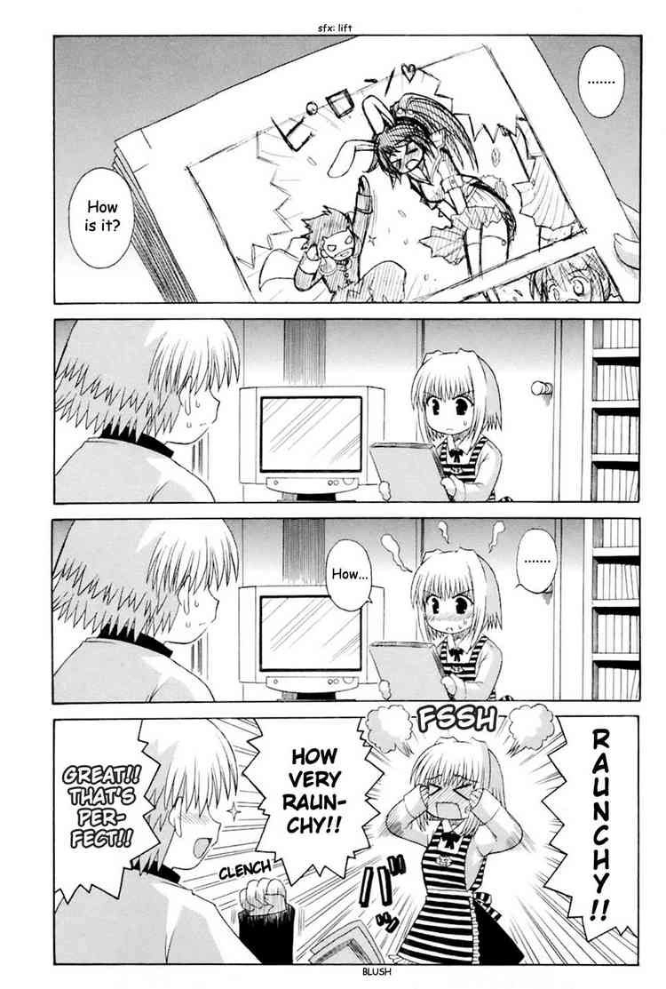 Mahoraba Chapter 95 page 8 - 