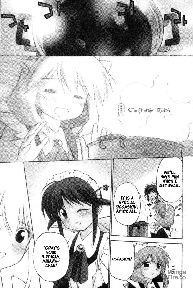 Mahoromatic Chapter 33 page 12 - 