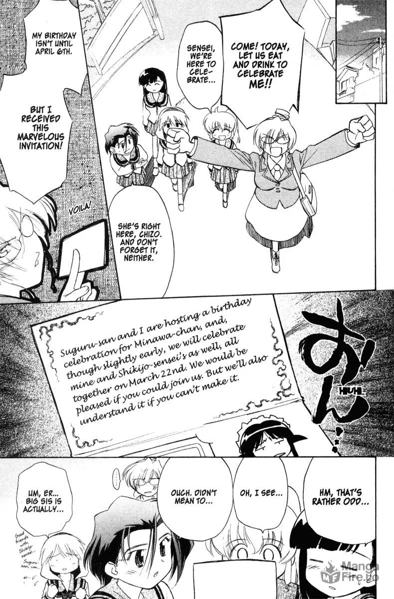 Mahoromatic Chapter 33 page 20 - 