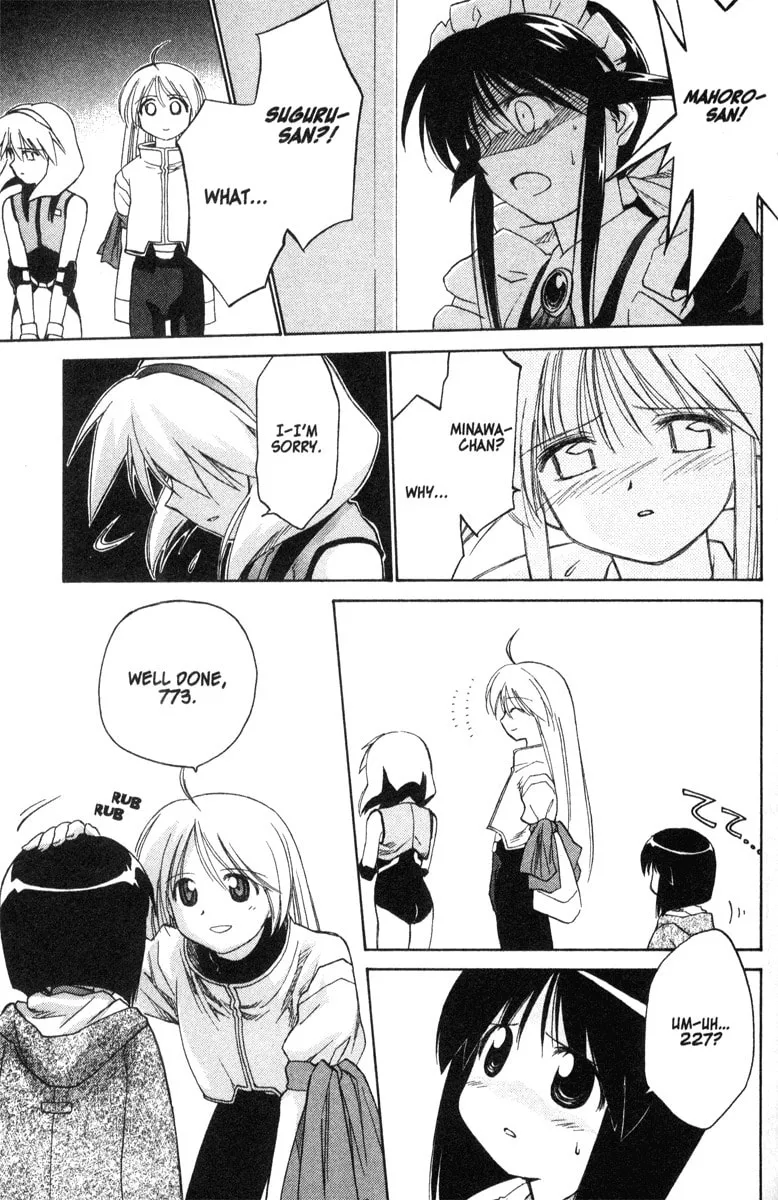 Mahoromatic Chapter 33 page 34 - 