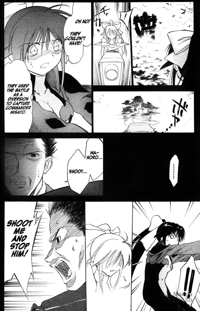 Mahoromatic Chapter 34 page 12 - 