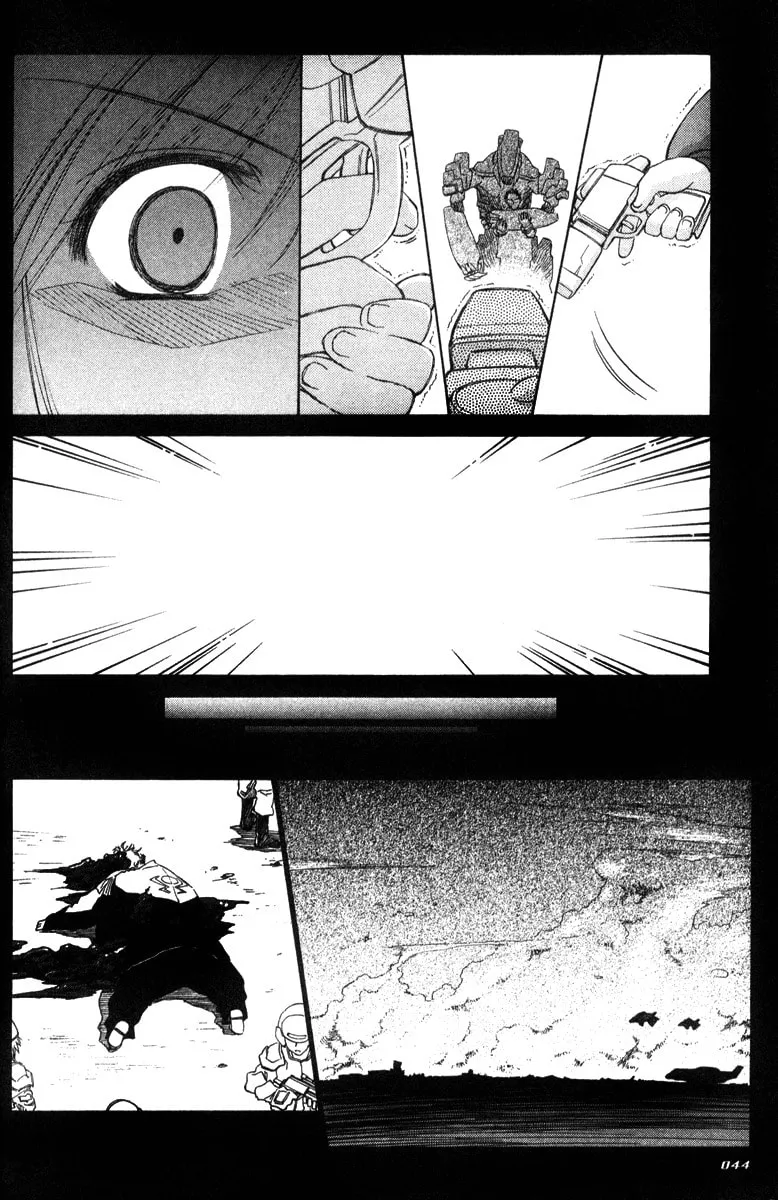 Mahoromatic Chapter 34 page 14 - 