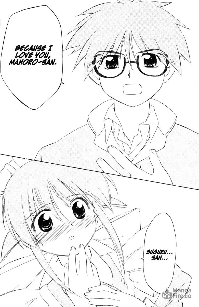 Mahoromatic Chapter 34 page 20 - 