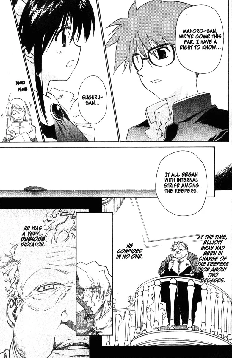 Mahoromatic Chapter 34 page 7 - 