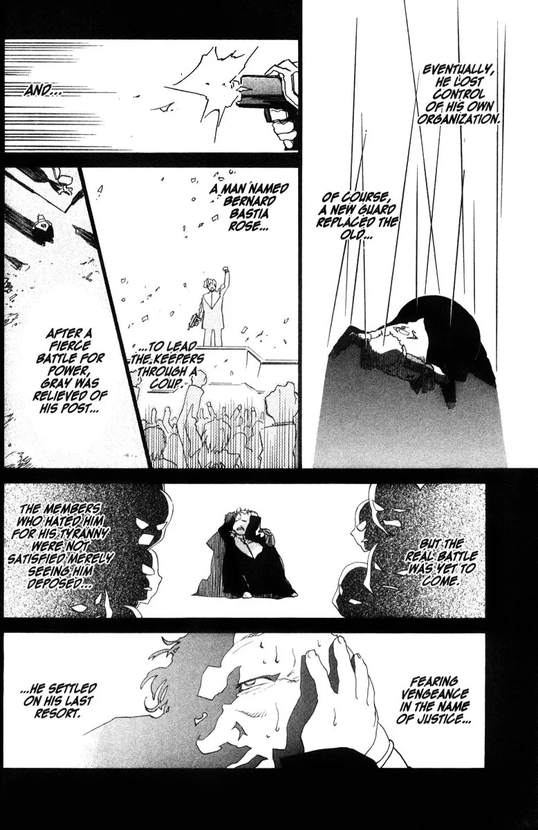 Mahoromatic Chapter 34 page 8 - 