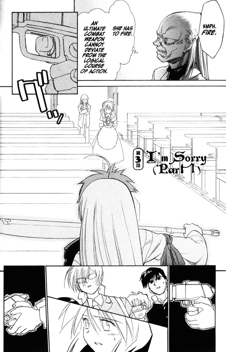 Mahoromatic Chapter 35 page 2 - 