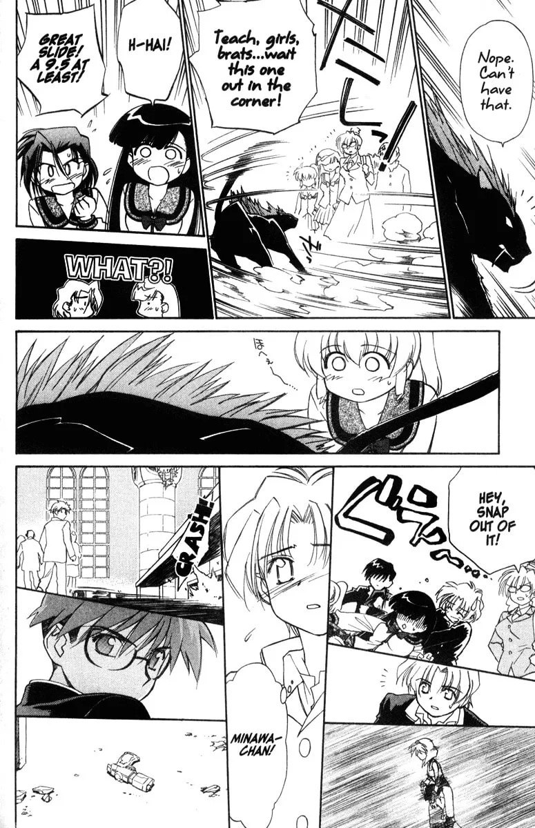 Mahoromatic Chapter 35 page 14 - 