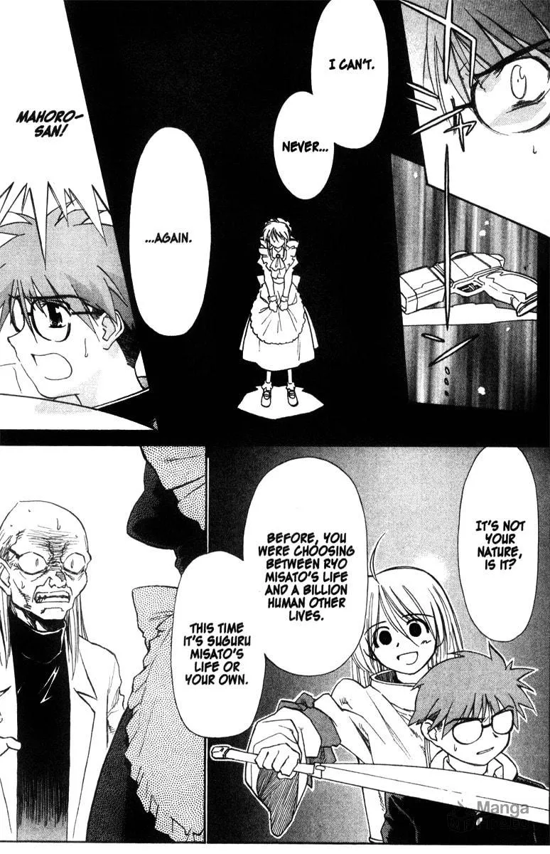 Mahoromatic Chapter 35 page 3 - 