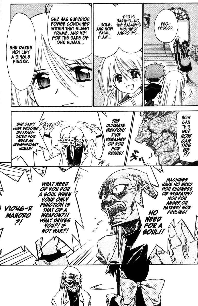 Mahoromatic Chapter 35 page 4 - 