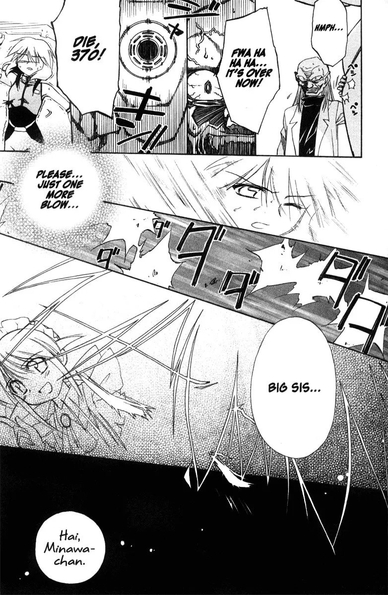 Mahoromatic Chapter 36 page 19 - 