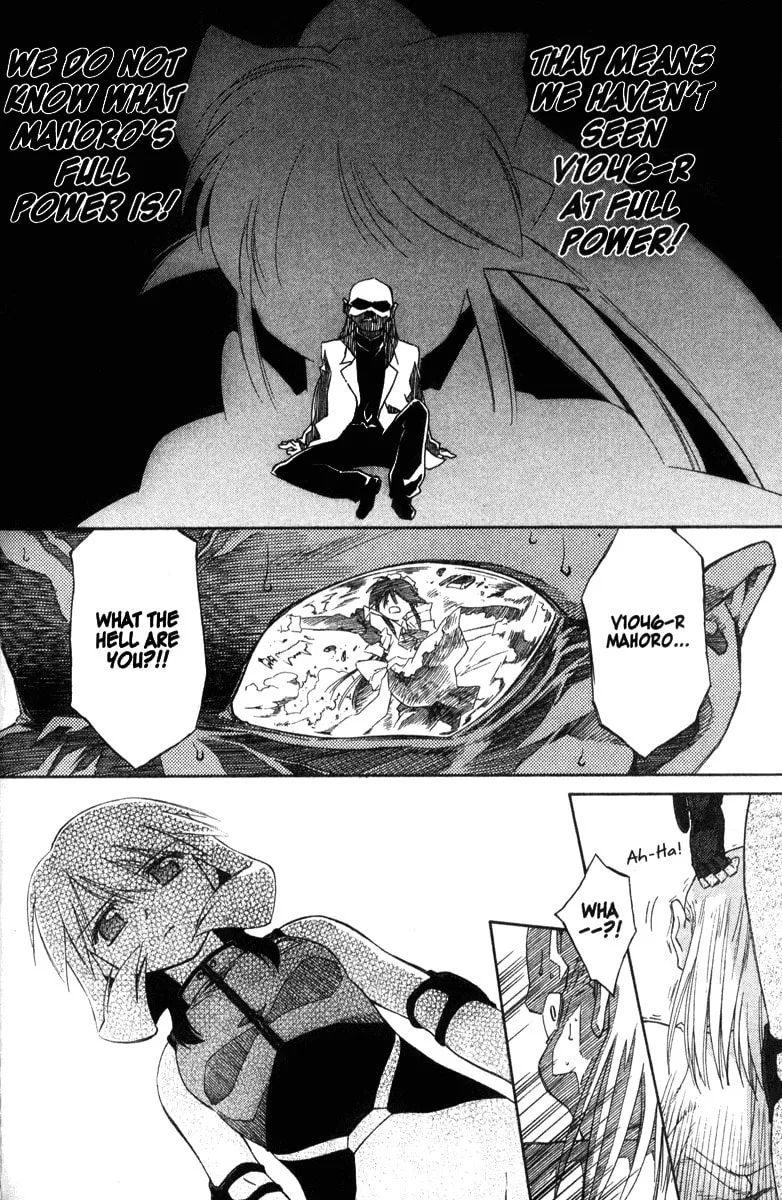 Mahoromatic Chapter 36 page 4 - 
