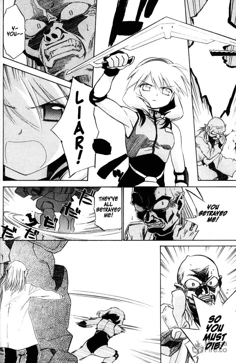 Mahoromatic Chapter 36 page 6 - 