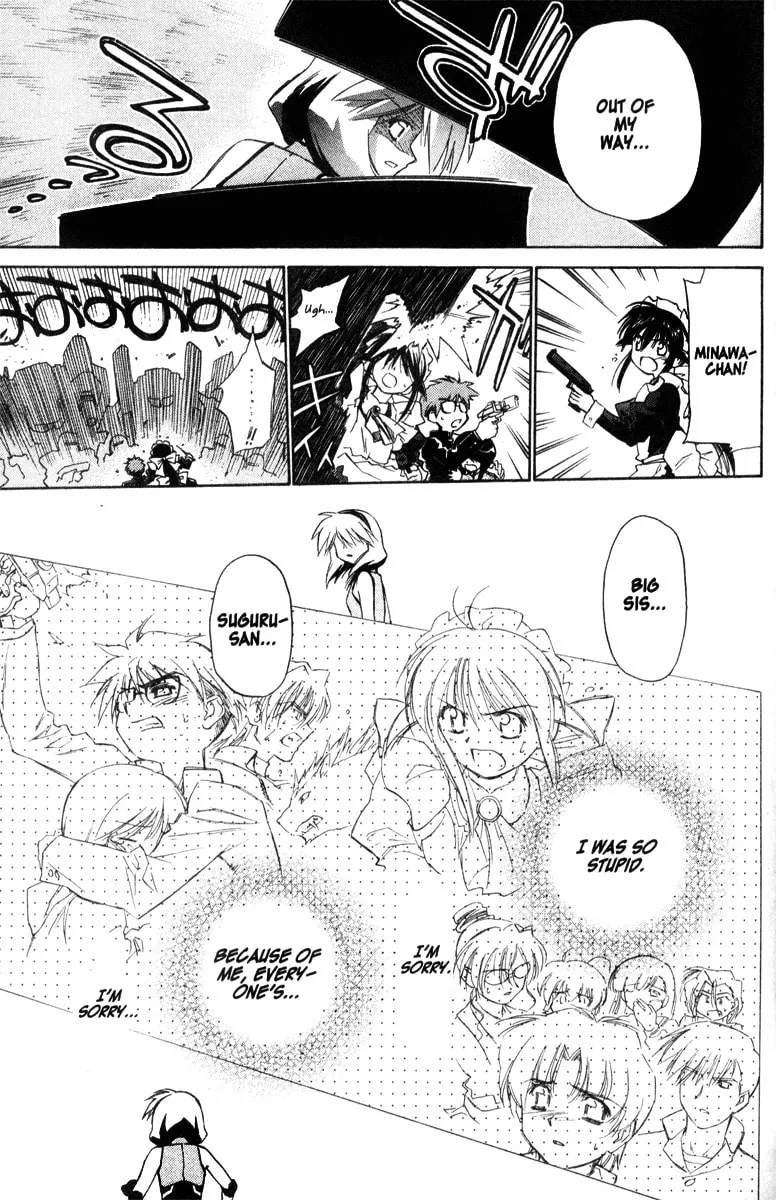 Mahoromatic Chapter 36 page 7 - 