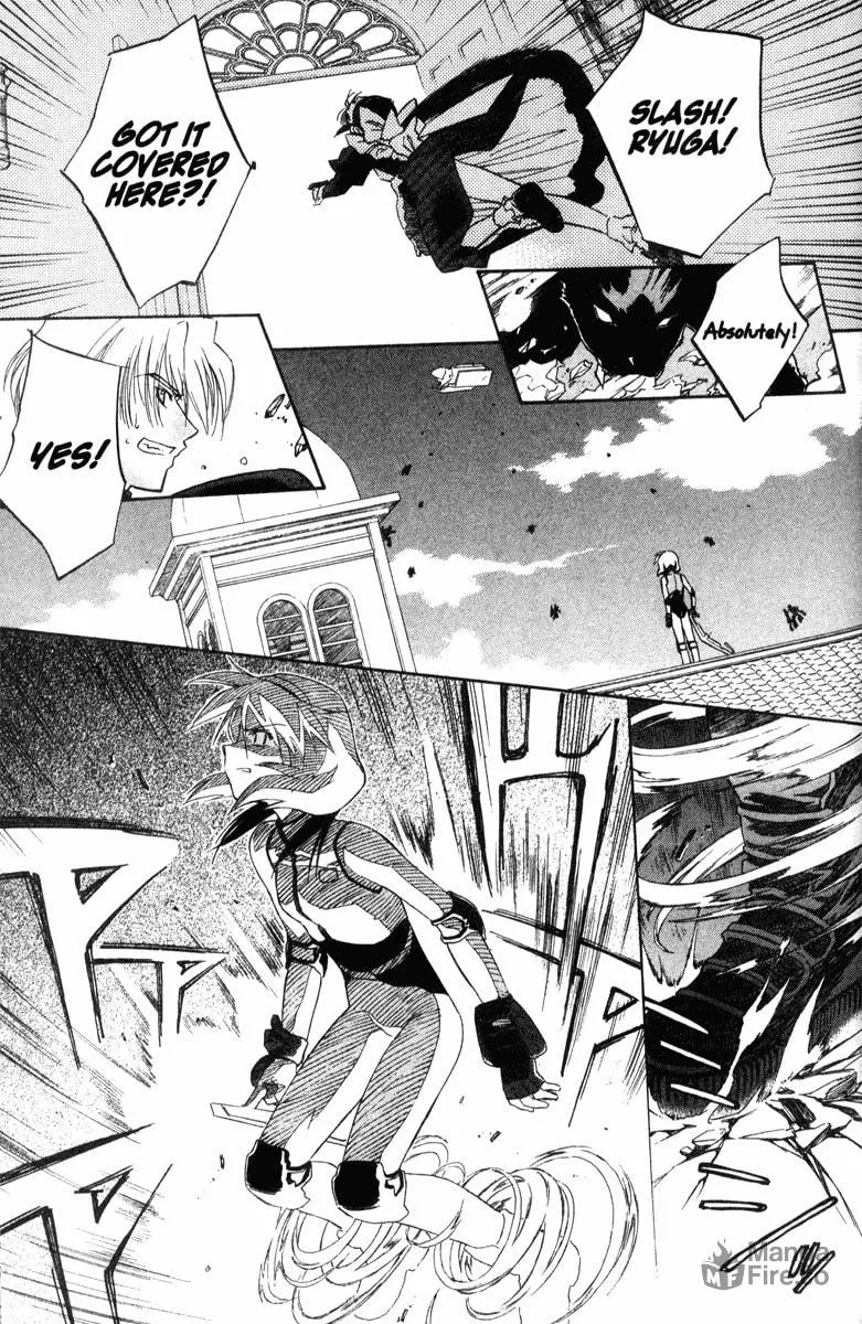 Mahoromatic Chapter 36 page 9 - 