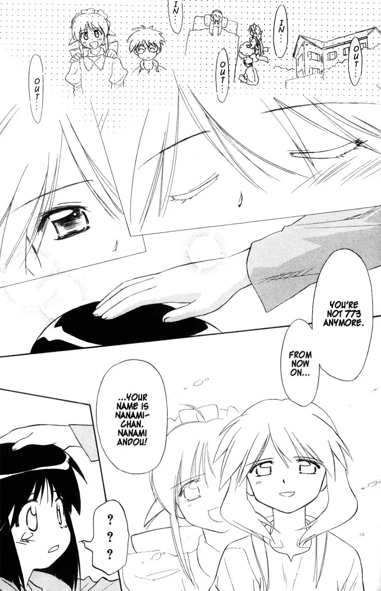 Mahoromatic Chapter 37 page 11 - 