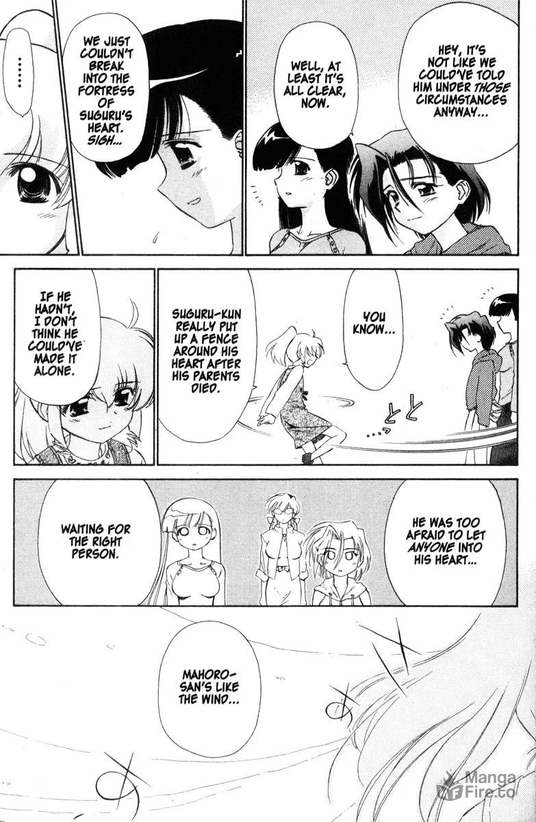 Mahoromatic Chapter 37 page 15 - 