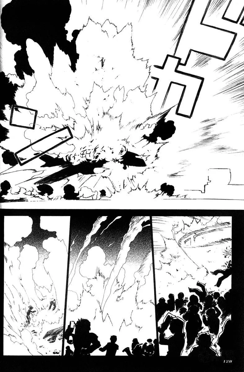 Mahoromatic Chapter 37 page 20 - 
