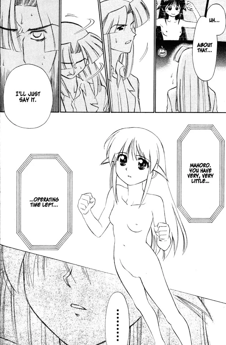Mahoromatic Chapter 37 page 26 - 