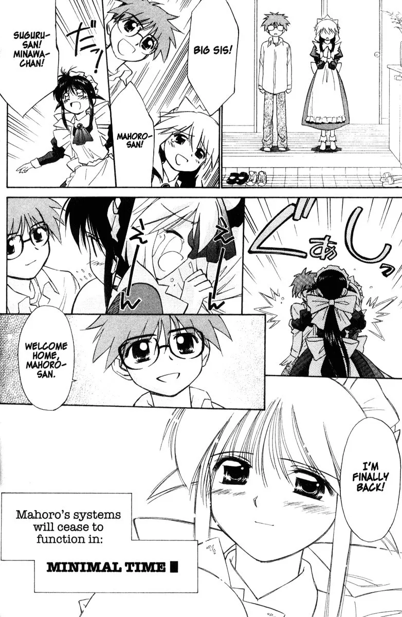 Mahoromatic Chapter 37 page 28 - 