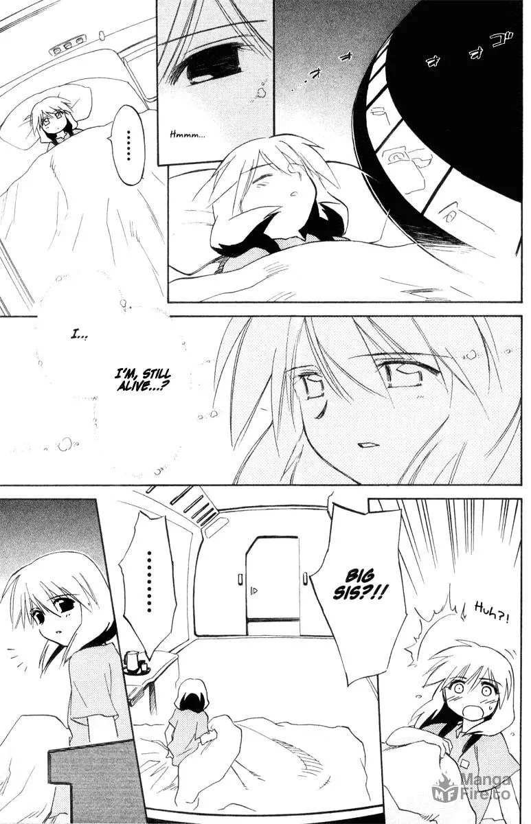 Mahoromatic Chapter 37 page 5 - 