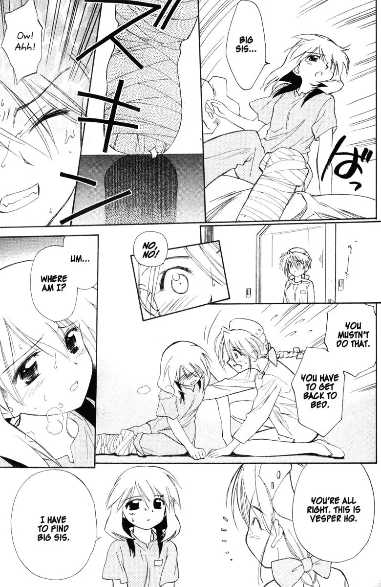 Mahoromatic Chapter 37 page 7 - 