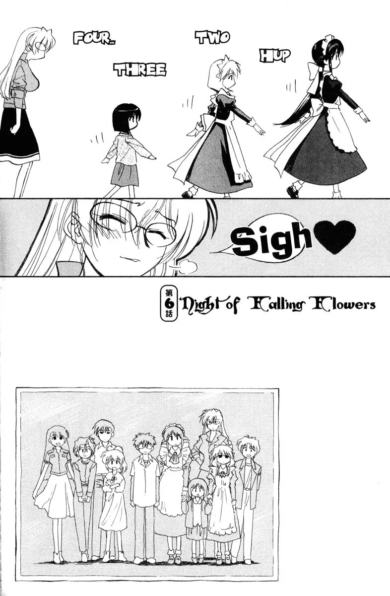 Mahoromatic Chapter 38 page 2 - 