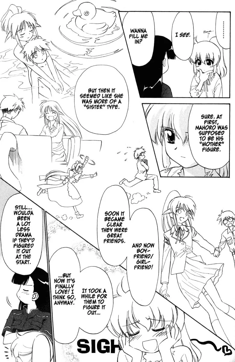 Mahoromatic Chapter 38 page 11 - 