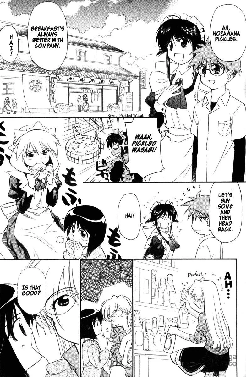 Mahoromatic Chapter 38 page 3 - 