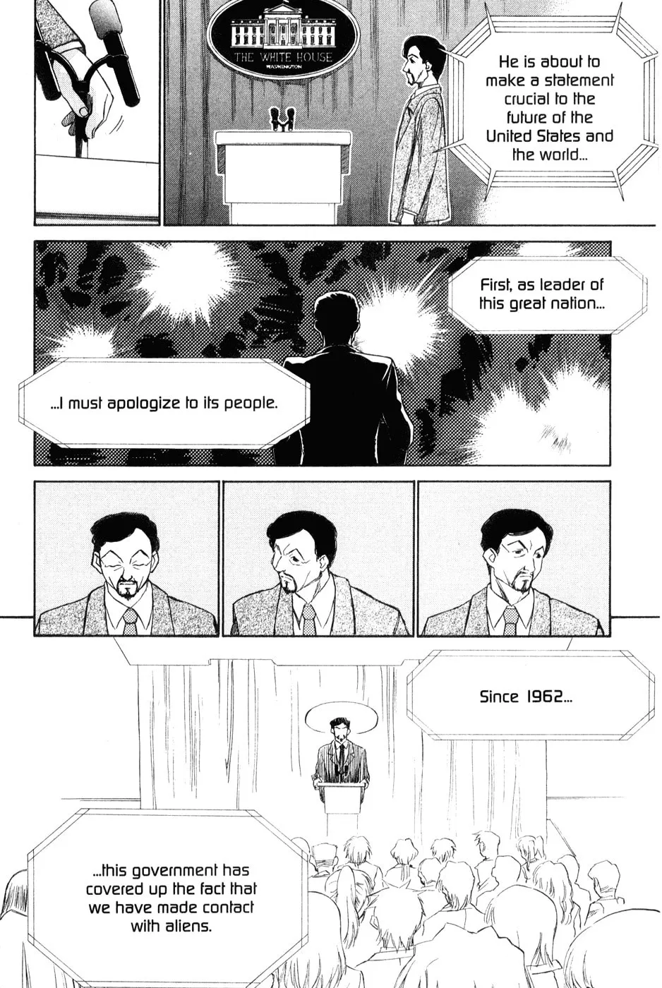 Mahoromatic Chapter 39 page 11 - 