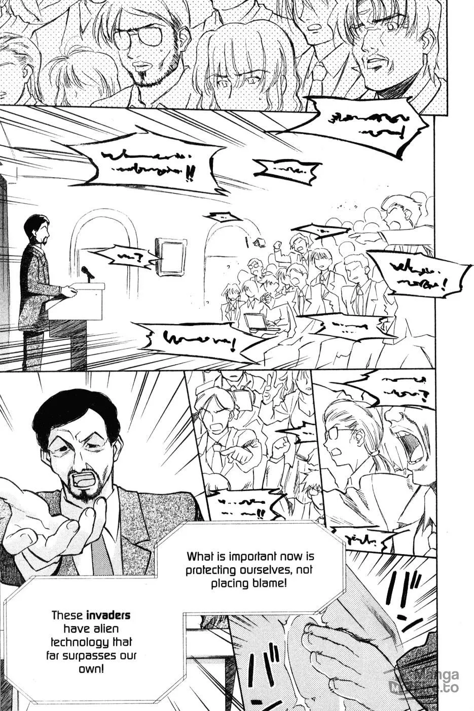 Mahoromatic Chapter 39 page 12 - 